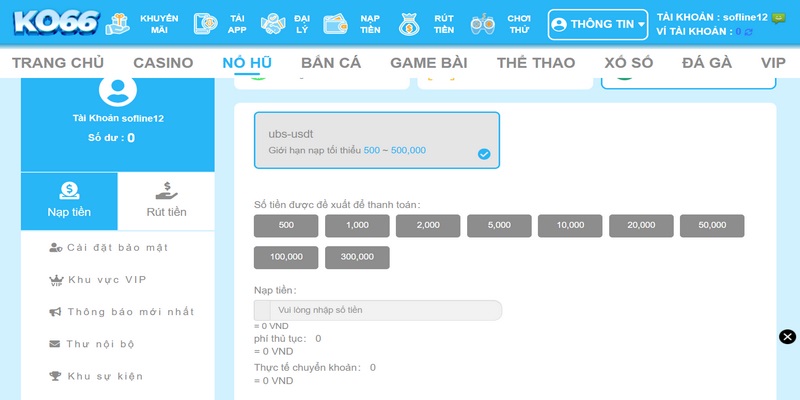 Quy trình nạp tiền KO66 được thiết kế đơn giản và thuận tiện